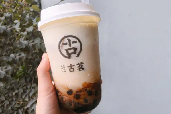 古茗奶茶