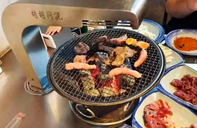 胡同泥炉烤肉加盟