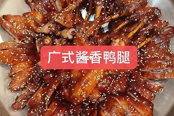 汇光皇后卤味加盟