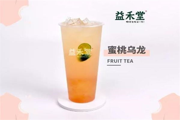 益禾堂奶茶加盟