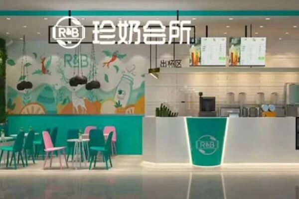 RB珍奶会所加盟