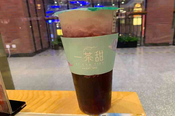 一茶甜加盟费