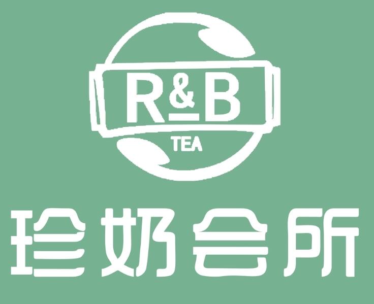 RB奶茶加盟