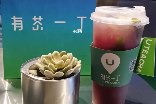 有茶一丁加盟