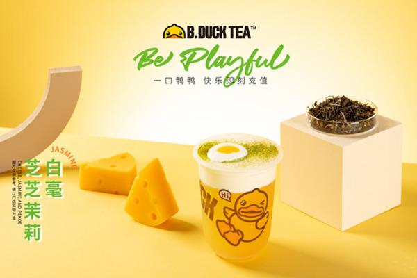 B.DUCK TEA鸭鸭茶加盟