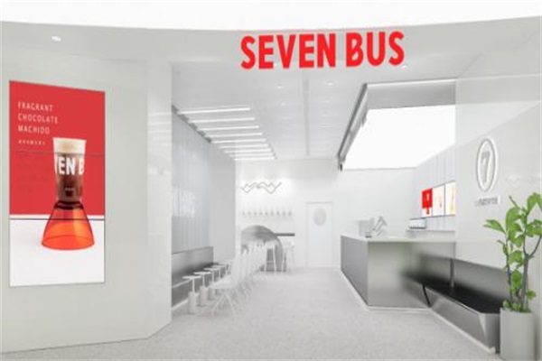 sevenbus奶茶店加盟