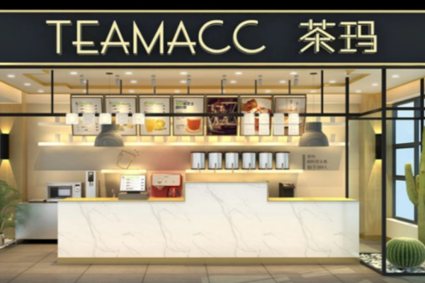 TEAMACC茶玛加盟