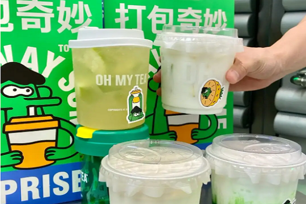 ohmytea奇妙特饮加盟费