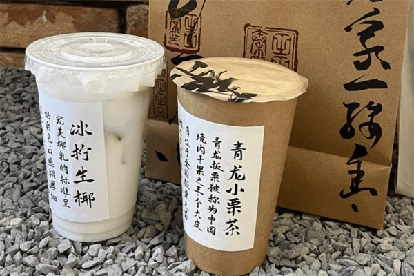 脸红秦田田奶茶加盟骗人是真的吗?这位加盟商有话要说