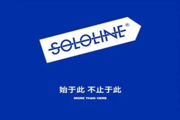 sololine单行线咖啡加盟官网电话：是哪里的牌子？