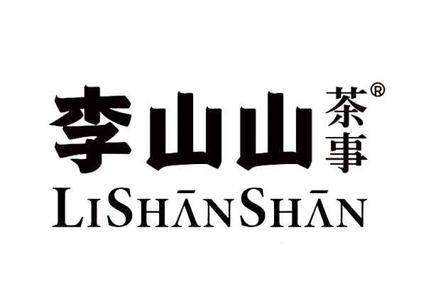 李山山茶事加盟官网