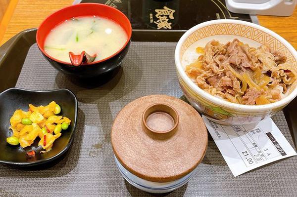 食其家牛井饭加盟条件