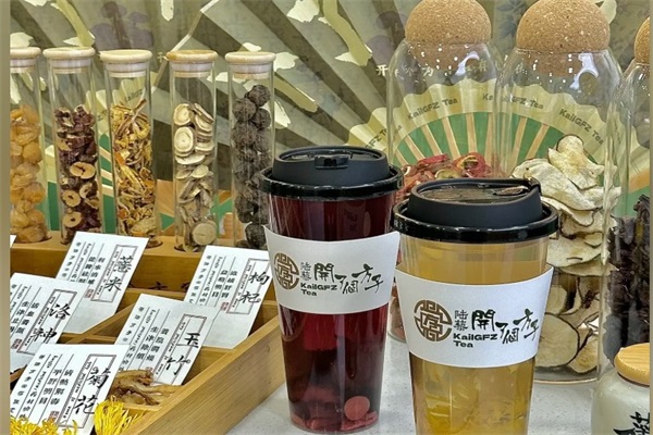 开了个方子奶茶店加盟官网：开了个方子加盟条件及流程