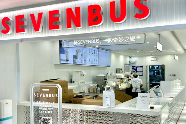 sevenbus奶茶店加盟费