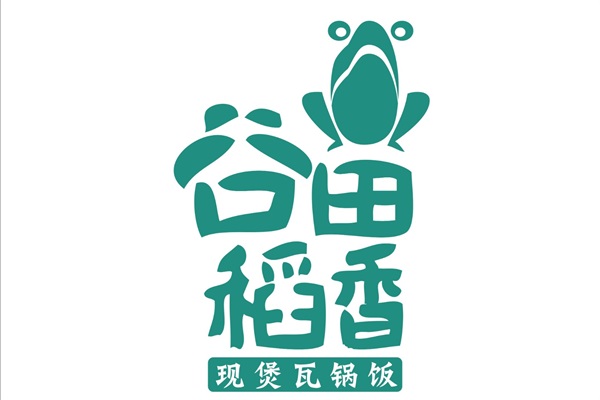 谷田稻香瓦锅饭加盟店挣钱吗?谷田稻香瓦锅饭官网加盟唯一电话热线