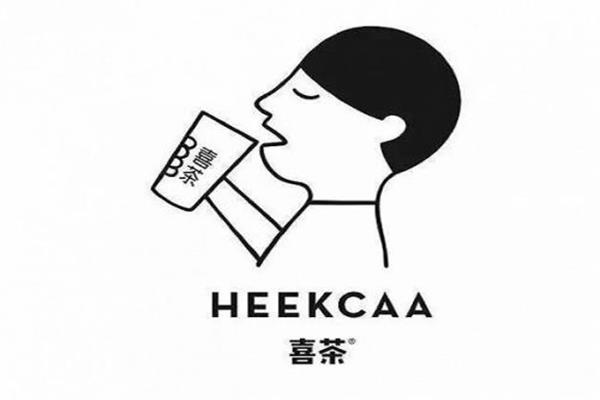 喜茶HEYTEA加盟唯一官网电话：喜茶加盟费明细表2023