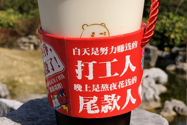 吉奈茶官网