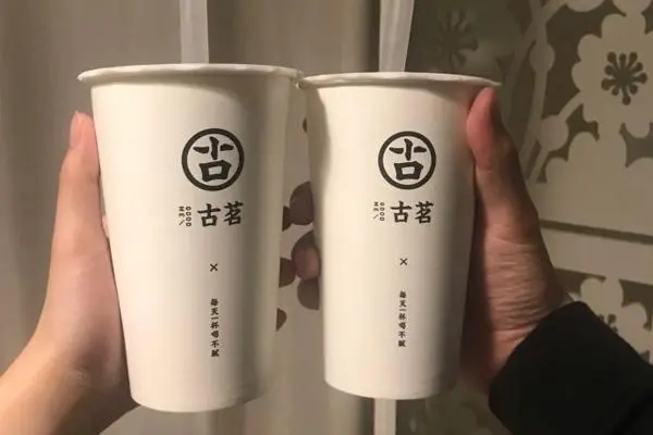 古茗加盟费需要多少钱