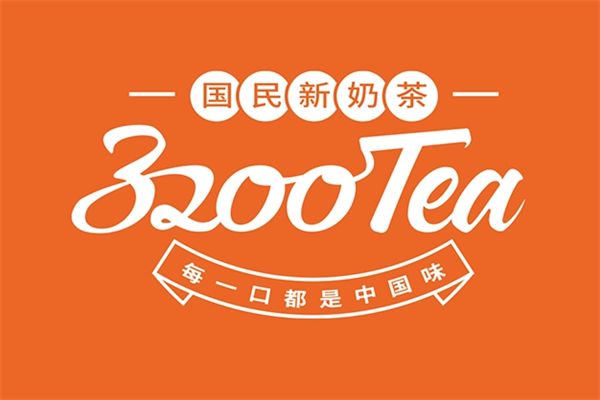 3200TEA·国民新奶茶加盟