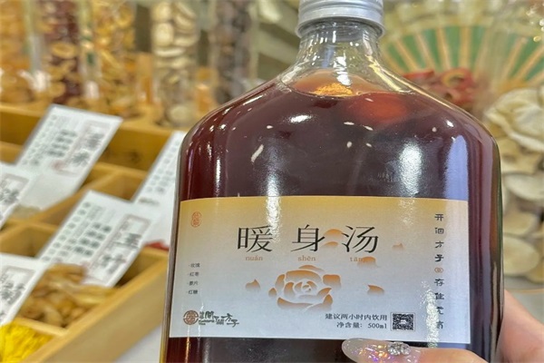 2024年开了个方子奶茶店加盟费要多少钱？陆藜开了个方子官方网站