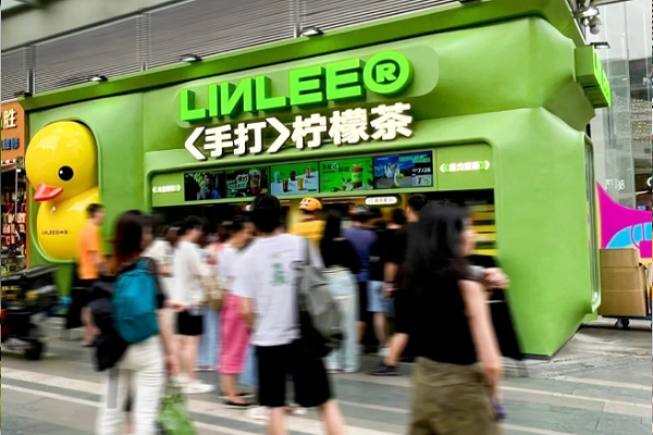 linlee手打柠檬茶加盟费