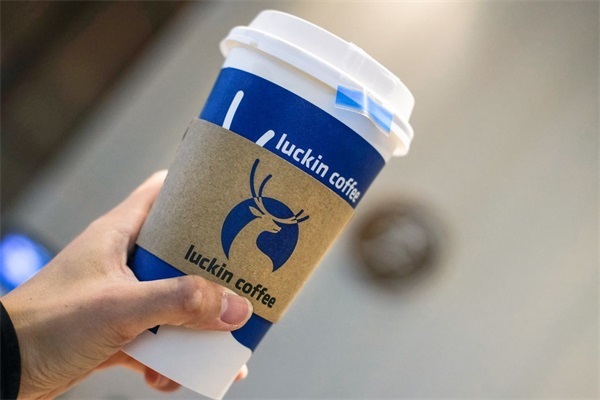 瑞幸咖啡加盟官网唯一申请入口:luckin coffee瑞幸咖啡加盟开店要多少钱？