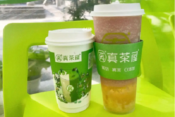 真茶武奶茶加盟电话