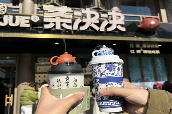 茶决决加盟费