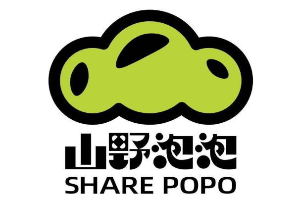 山野泡泡橄榄汁加盟费用多少钱？2024山野泡泡加盟官网电话热线