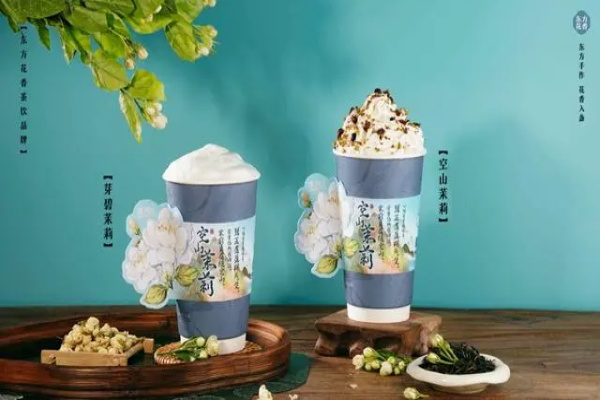 雾鲜奶茶加盟唯一官方网站:雾鲜奶茶全国各地有多少家门店?