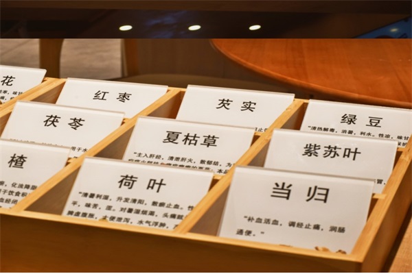青楠五味茶官方2024加盟费用价格表公布!(最新)加盟政策及要求