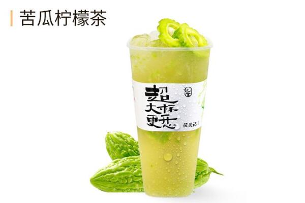 茯灵记奶茶加盟