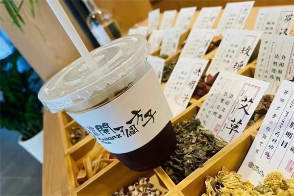 开了个方子奶茶加盟骗局是真的吗？开了个方子奶茶店加盟电话