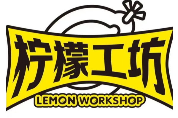 柠檬工坊logo