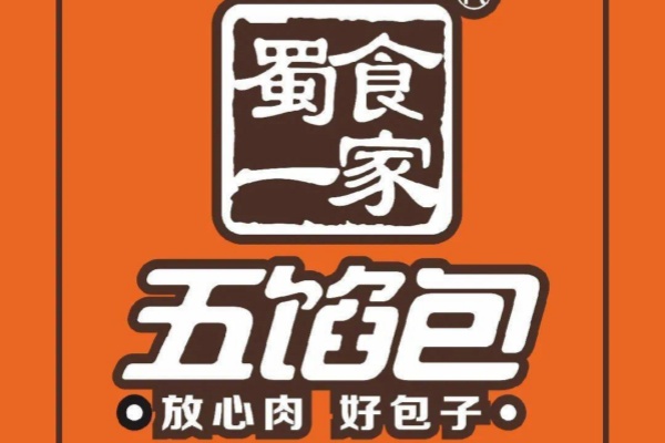 五馅包logo