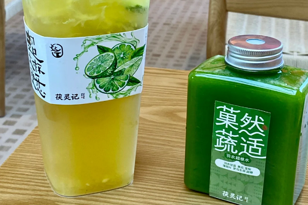 汤城新语奶茶加盟