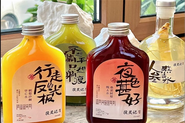 茯灵记奶茶加盟代理靠谱吗？茯灵记茶饮加盟电话如何获取？