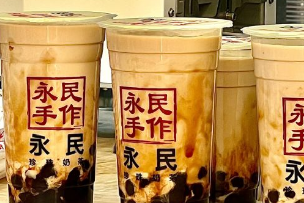 永民手作奶茶加盟