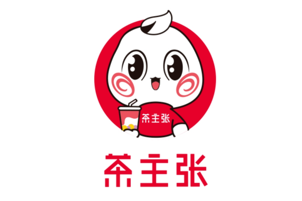 茶主张logo