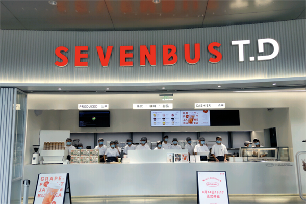 sevenbus奶茶加盟费