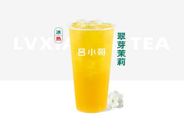 开个吕小哥饮品加盟店需要哪些条件？吕小哥饮品加盟是不是骗局？