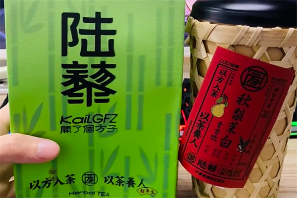 开了个方子奶茶加盟费多少?开了个方子奶茶店怎么加盟?