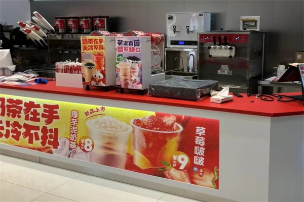 两三万可以开奶茶店吗?饮品店加盟十大排名