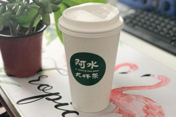 阿水大杯茶加盟费