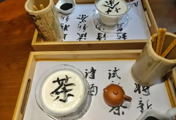 茶决决奶茶