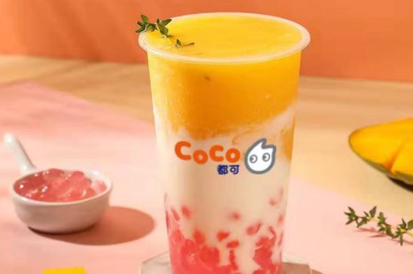 coco奶茶加盟