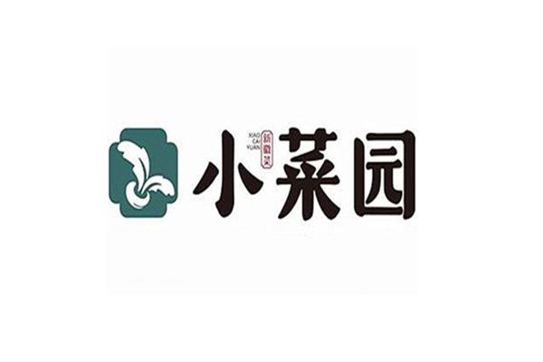 小菜园加盟费及加盟条件？2024年小菜园加盟唯一官网400热线电话