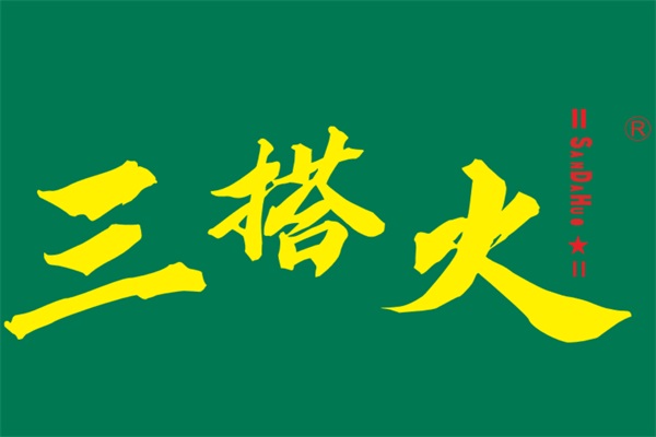 三搭火市井火锅加盟费多少？三搭火市井火锅全国有多少分店？