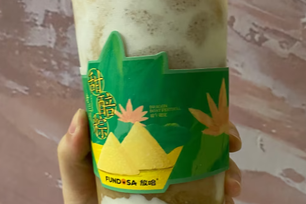 放哈甜胚子奶茶加盟费