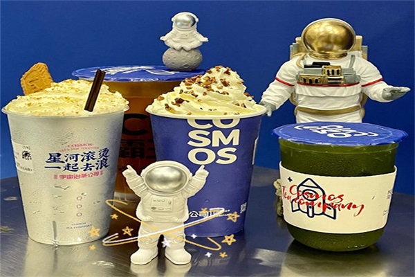 宇宙治茶加盟费多少钱？宇宙治茶公司全国多少家店